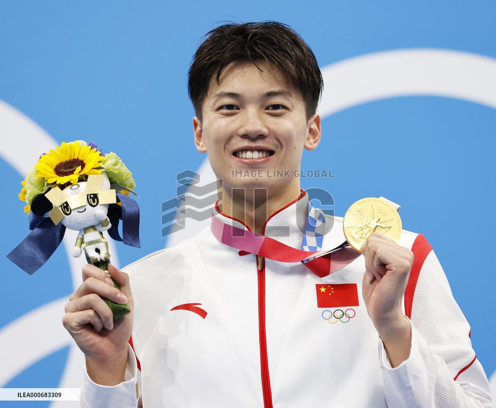 Tokyo Olympics: Swimming