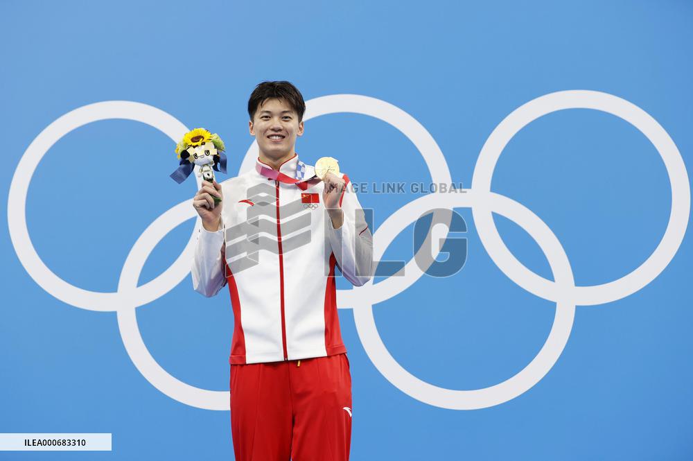 Tokyo Olympics: Swimming