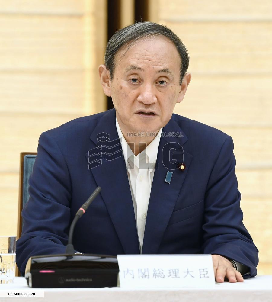 Japan decides to add 4 prefectures to COVID emergency