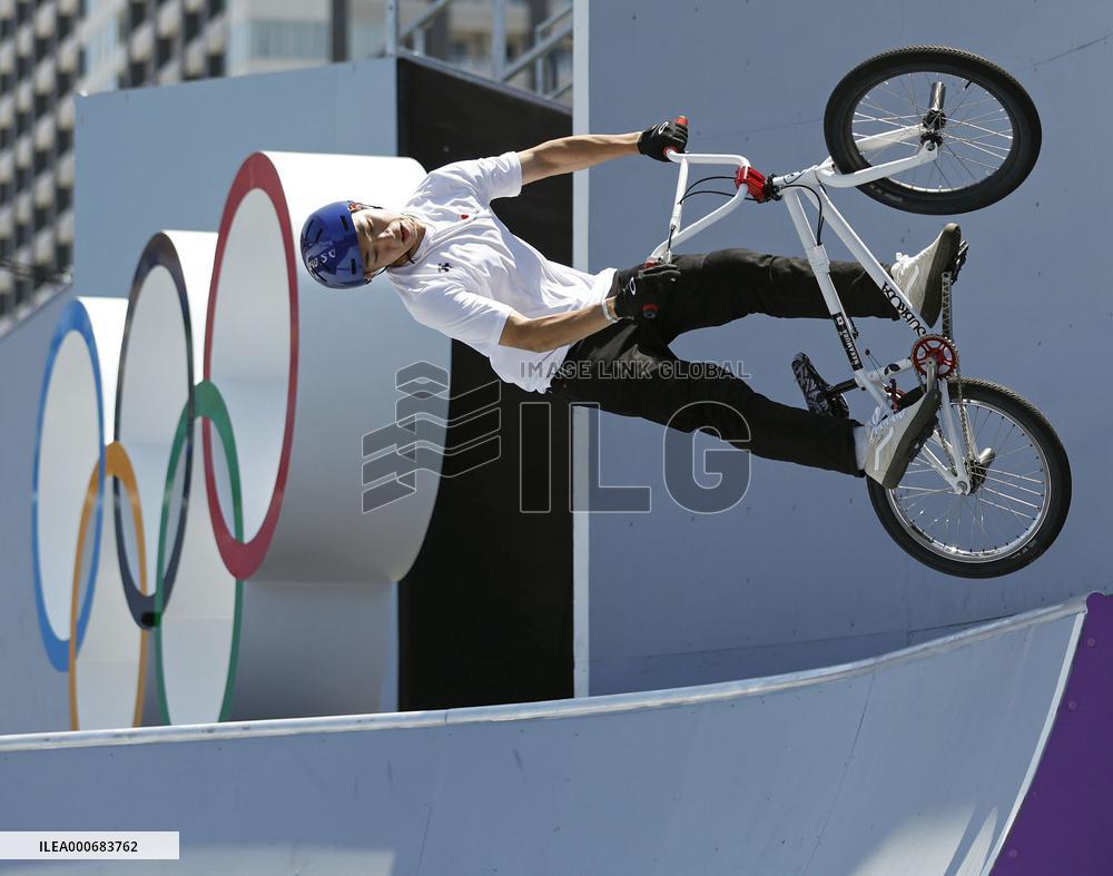 Tokyo Olympics: Cycling BMX Freestyle