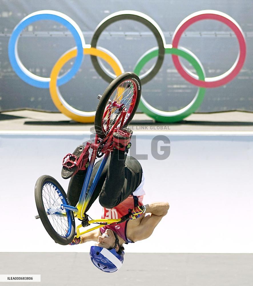 Tokyo Olympics: Cycling BMX Freestyle