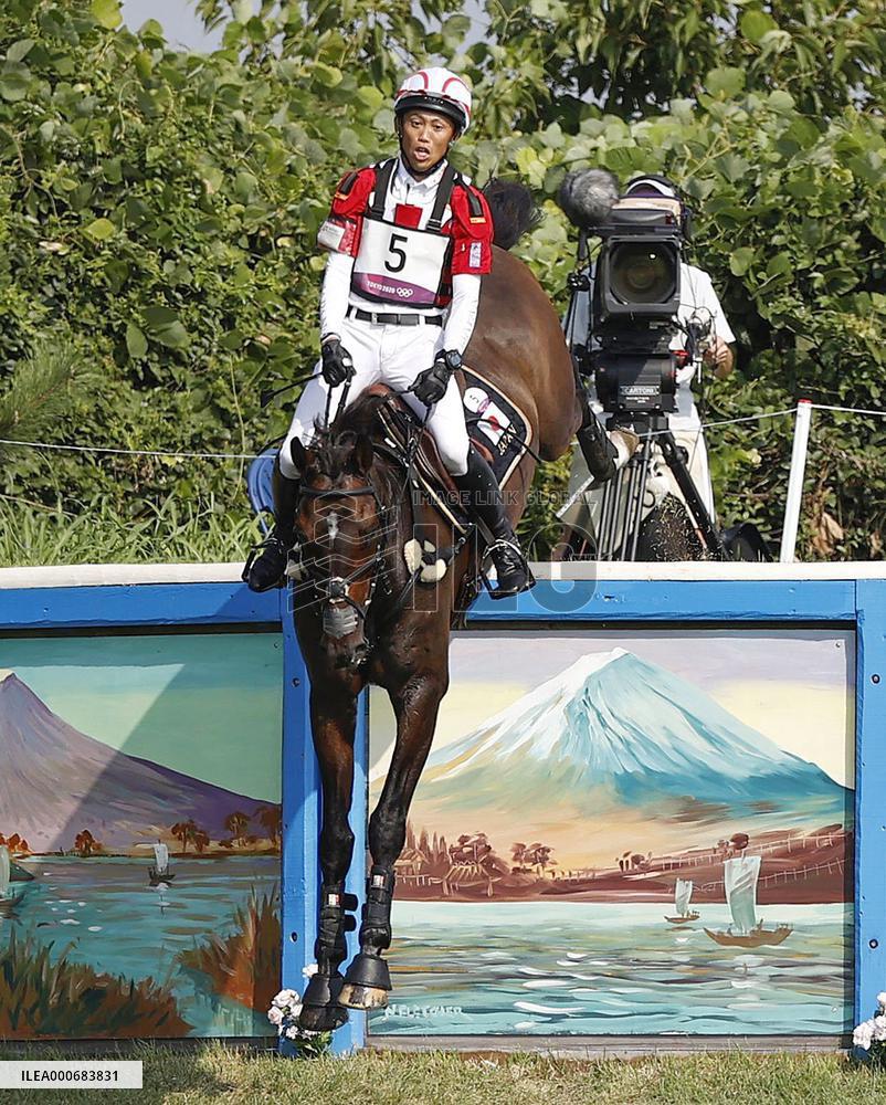 Tokyo Olympics: Equestrian