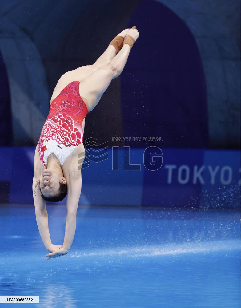 Tokyo Olympics: Diving