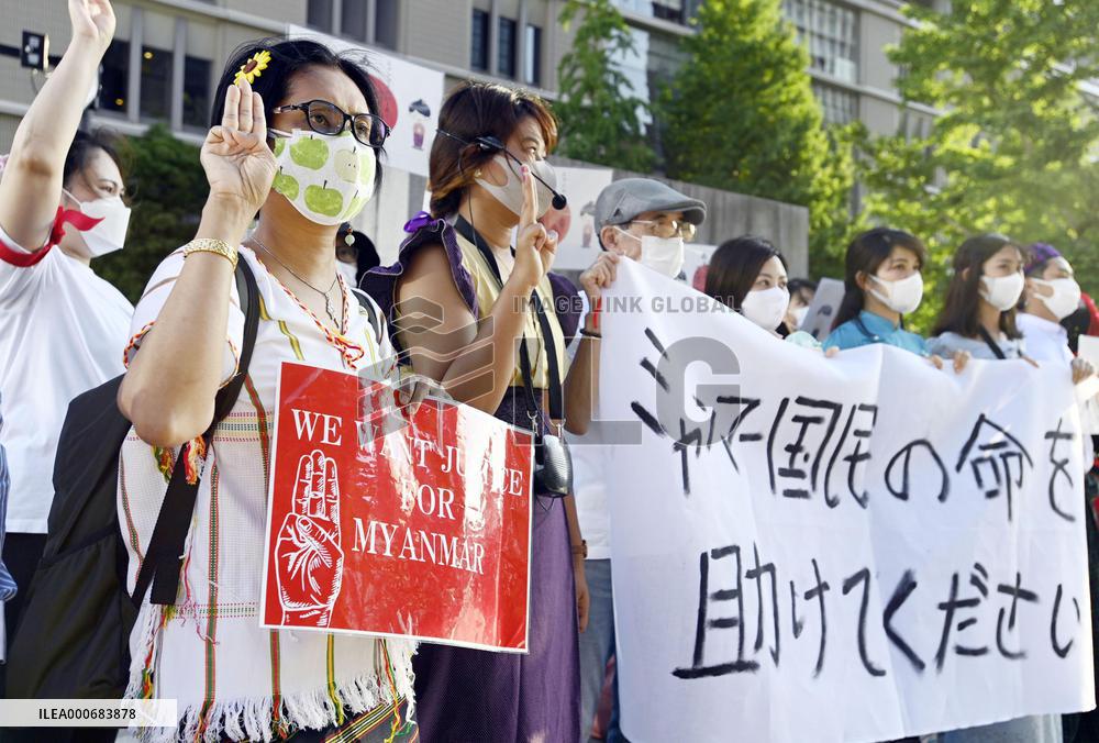 Protest against Myanmar coup in Tokyo