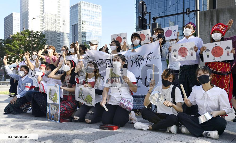 Protest against Myanmar coup in Tokyo