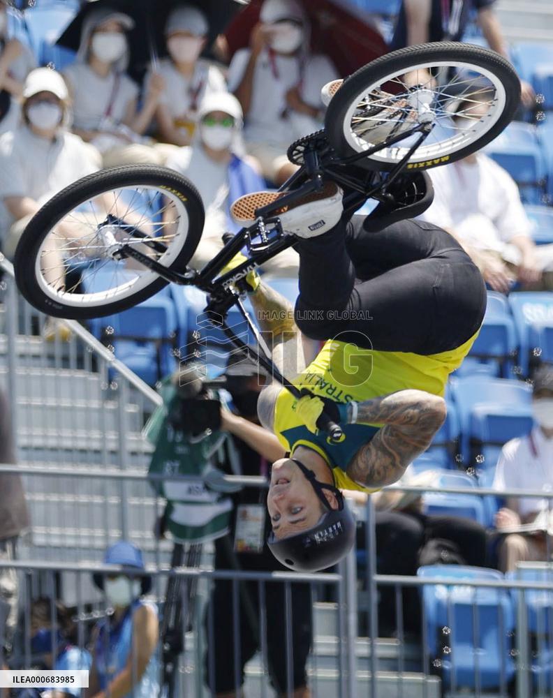 Tokyo Olympics: BMX