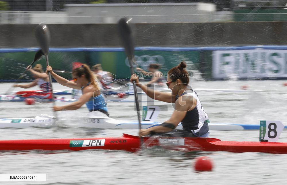 Tokyo Olympics: Canoe Sprint