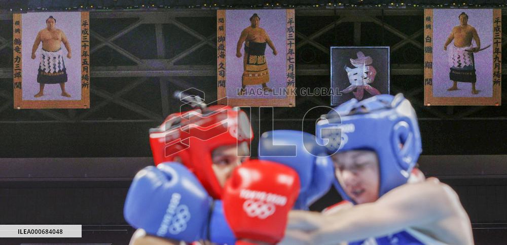 Tokyo Olympics: Boxing
