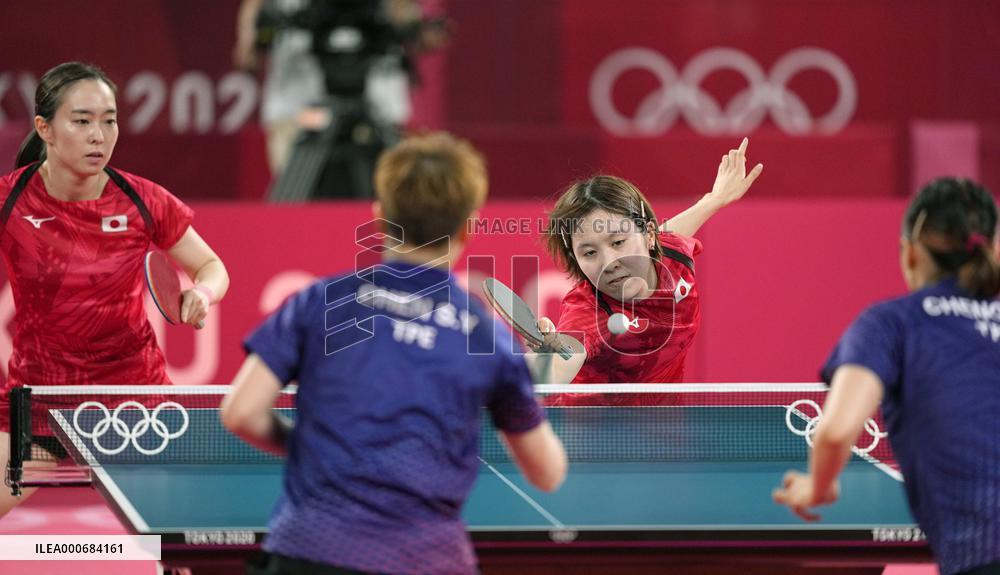 Tokyo Olympics: Table Tennis