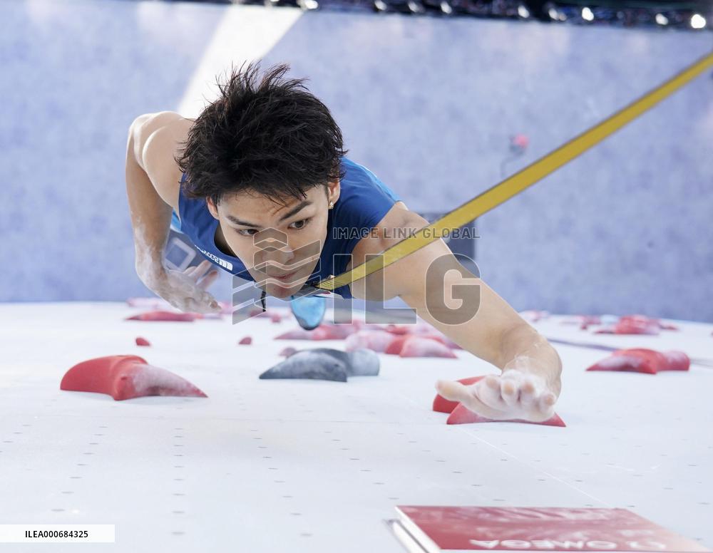 Tokyo Olympics: Sport Climbing