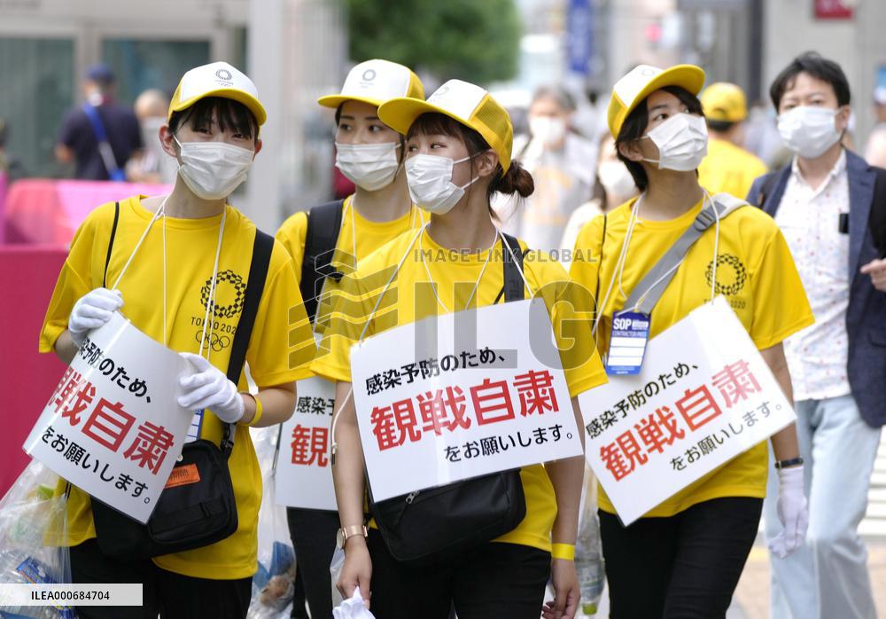 Tokyo Olympics: Anti-virus measures