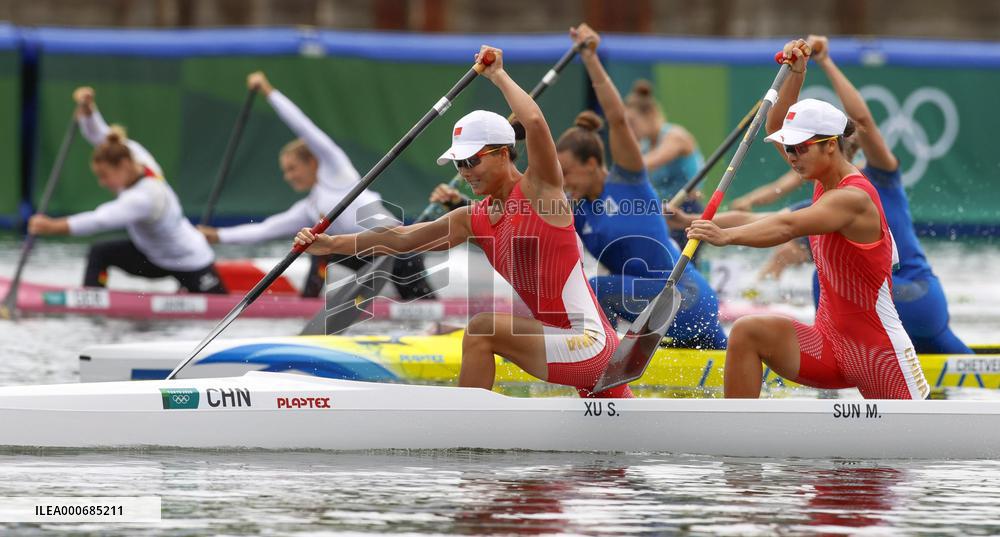 Tokyo Olympics: Canoe Sprint