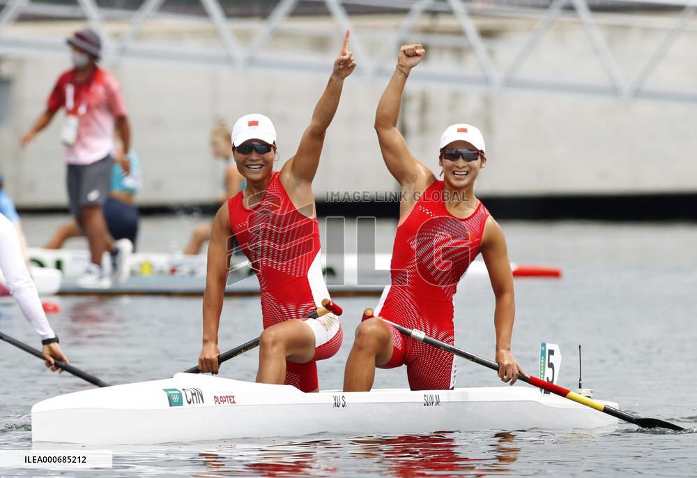 Tokyo Olympics: Canoe Sprint