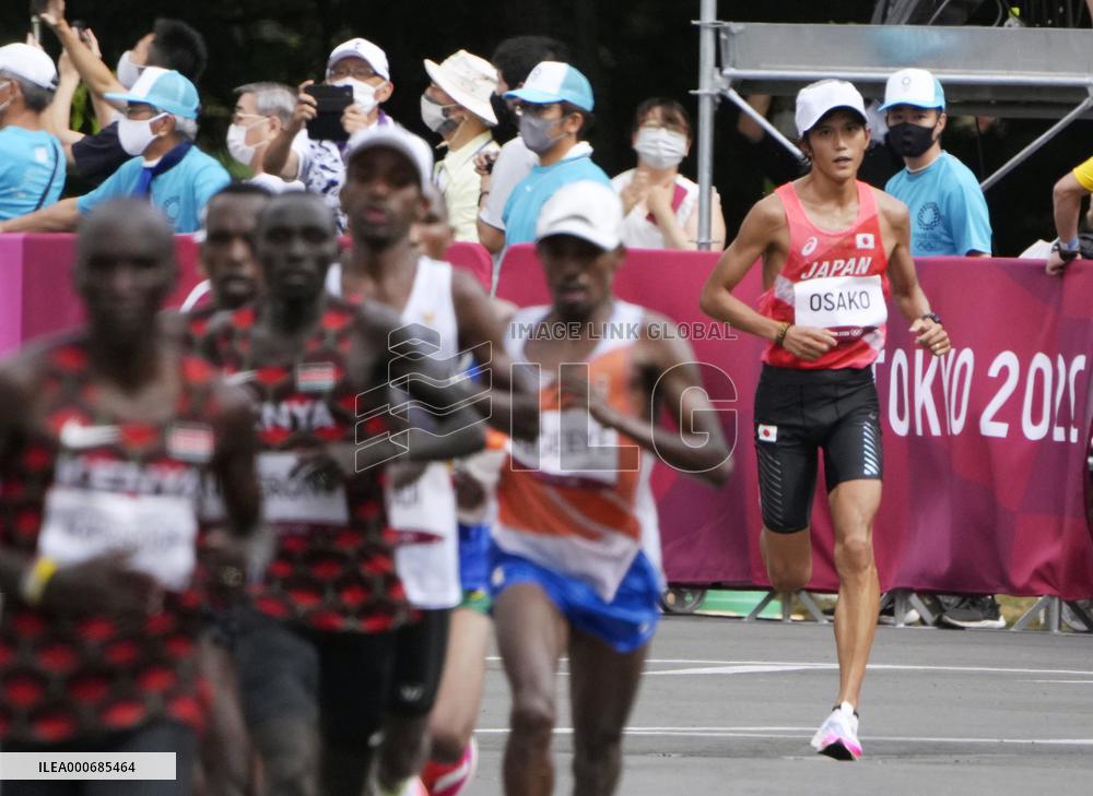 Tokyo Olympics: Athletics