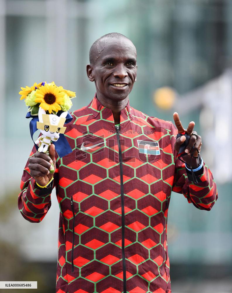 Tokyo Olympics: Athletics
