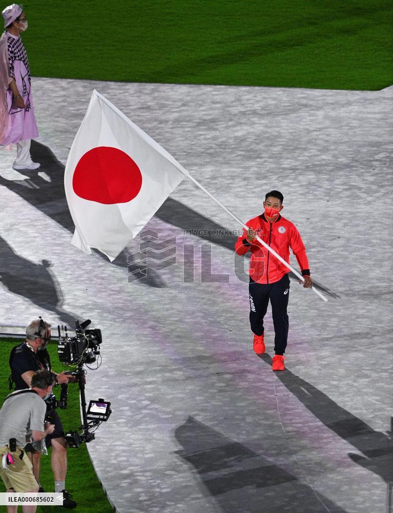 Tokyo Olympics: Closing Ceremony