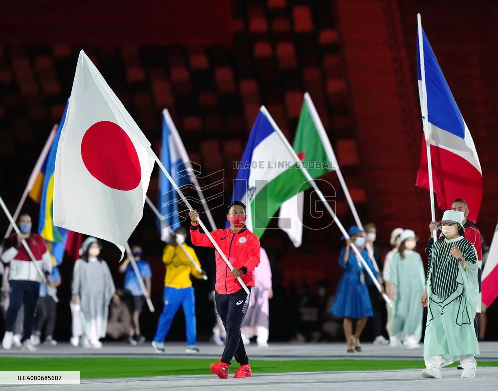 Tokyo Olympics: Closing Ceremony
