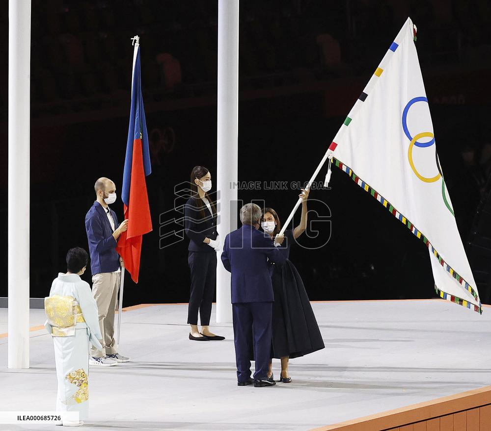Tokyo Olympics: Closing Ceremony
