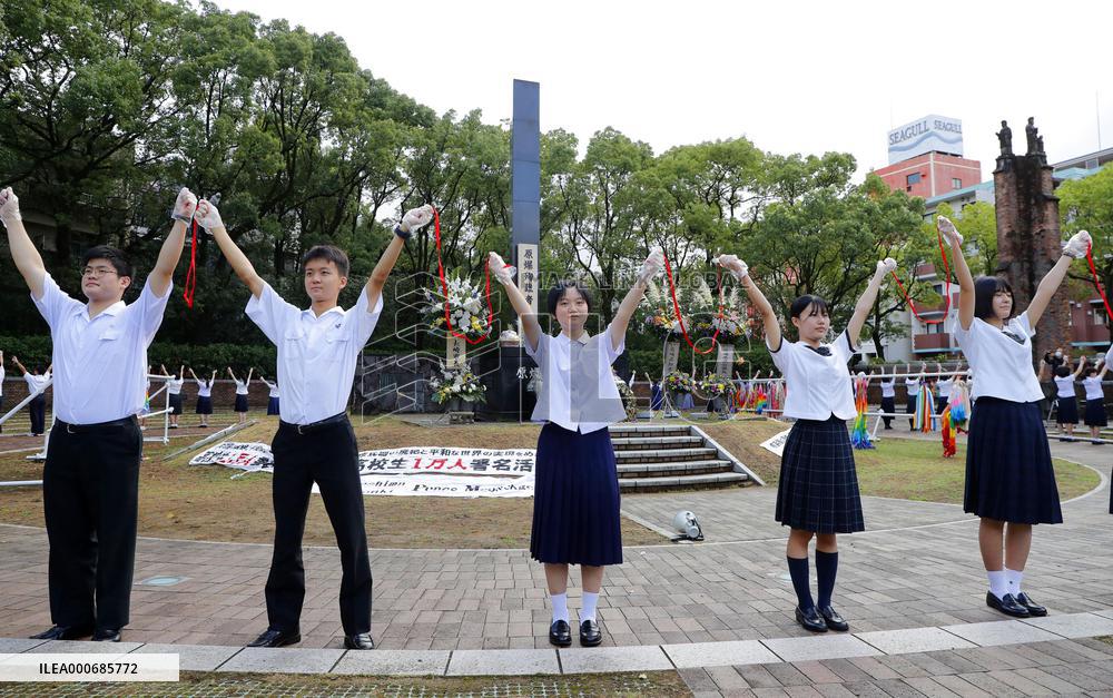 76th A-bomb anniversary in Nagasaki