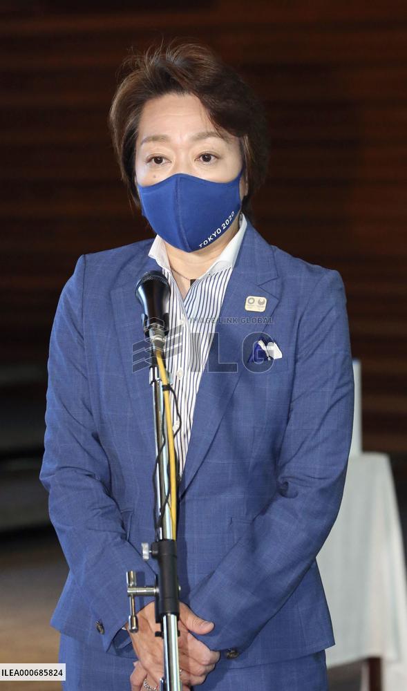 Meeting after Tokyo Olympics