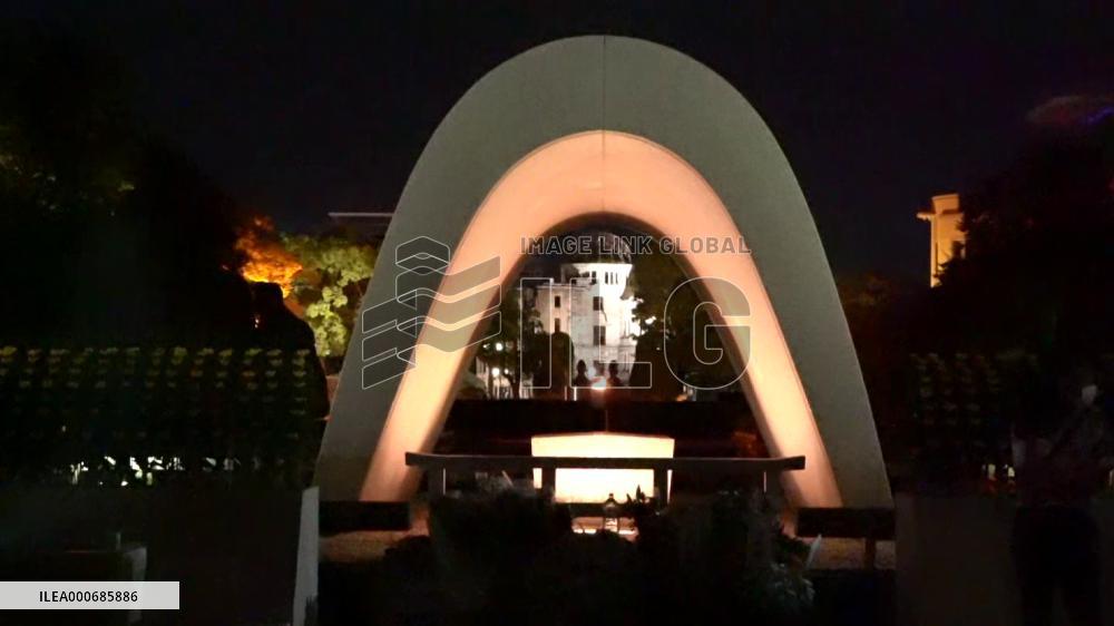 Hiroshima marks 76th A-bomb anniv., urges end to nuclear deterrence