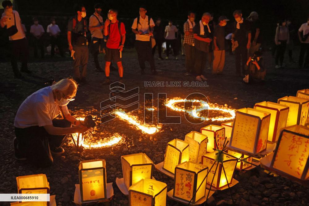 Eve of JAL jet crash's 36th anniversary