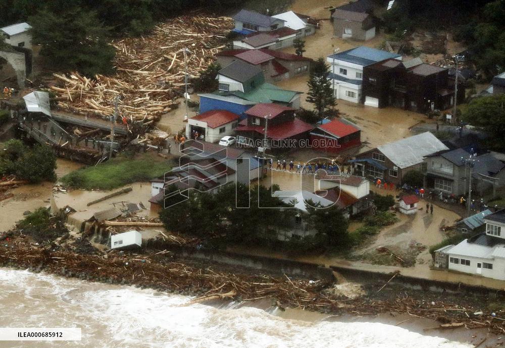 Collapsed bridge in Aomori
