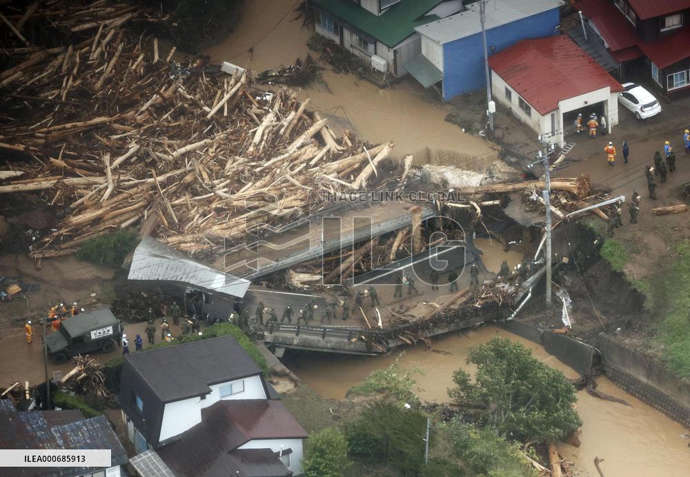 Collapsed bridge in Aomori