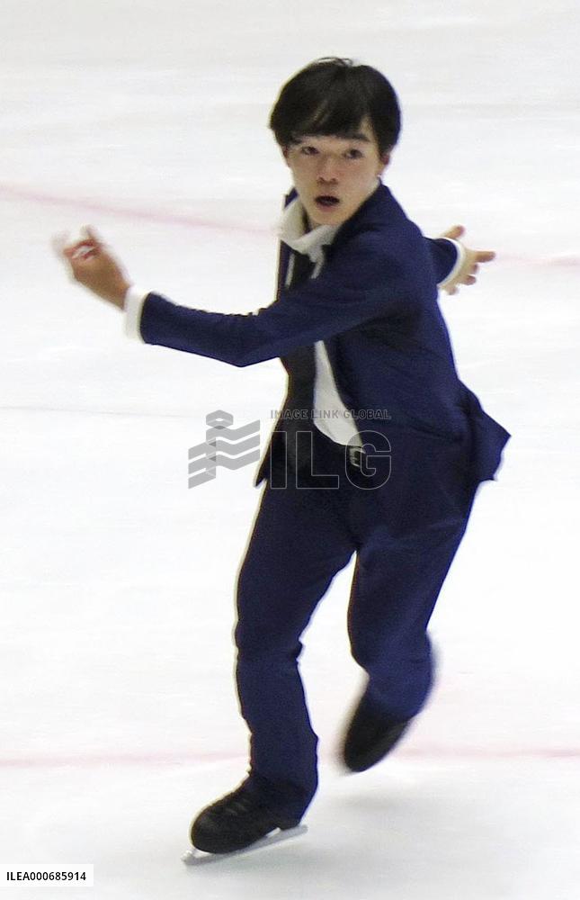 Figure skating: Gensan Summer Cup