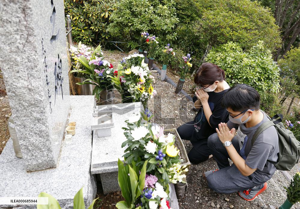 36th anniversary of 1985 JAL jet crash