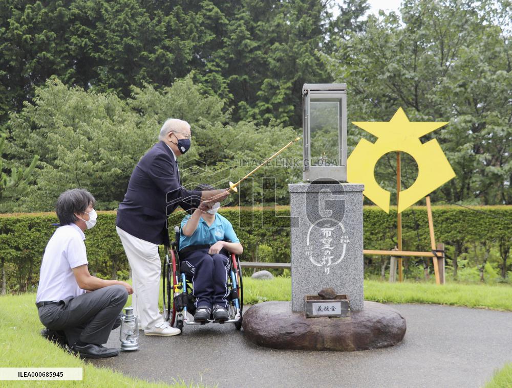 Flame lighting event for Paralympic torch relay