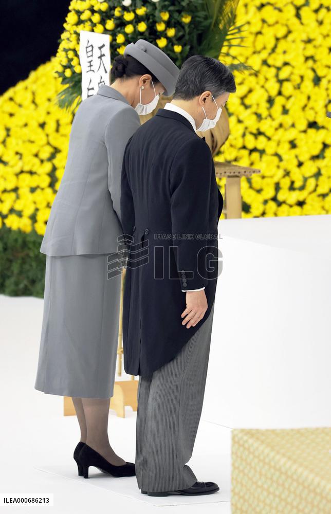 Japan marks 76th anniversary of WWII surrender amid virus pandemic