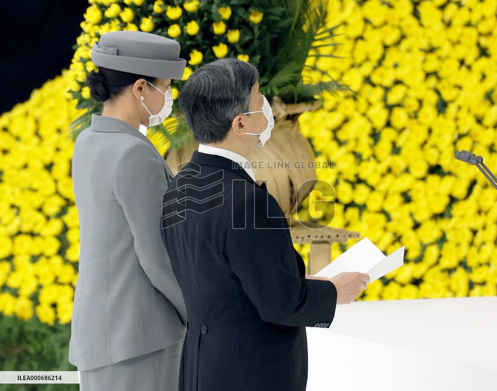 Japan marks 76th anniversary of WWII surrender amid virus pandemic