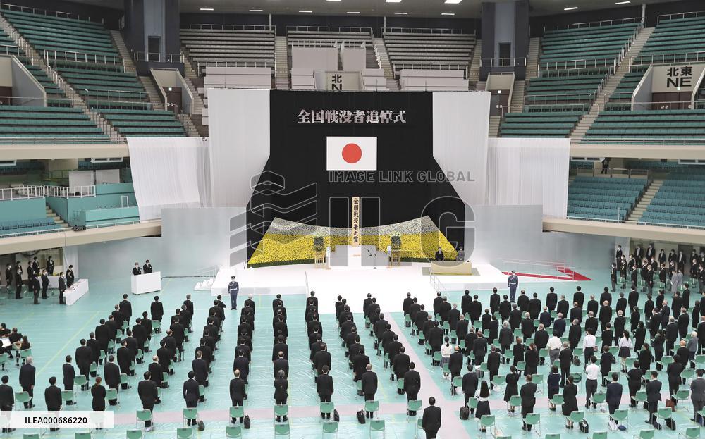 Japan marks 76th anniversary of WWII surrender amid virus pandemic