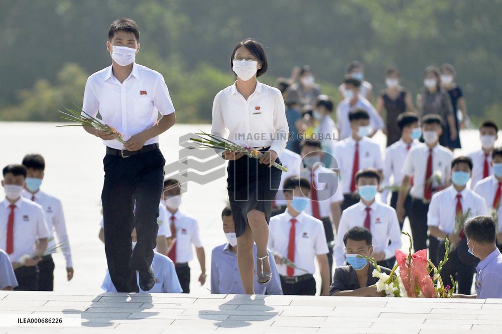 N. Korea marks 76th anniversary of end of Japan's colonial rule