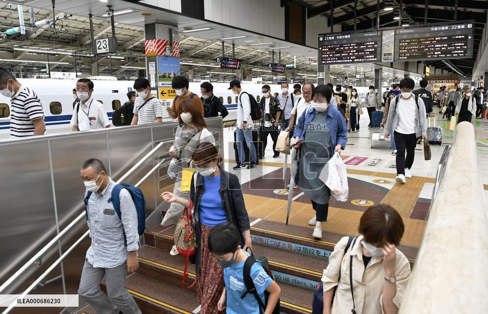 Last day of Japan's Bon holidays