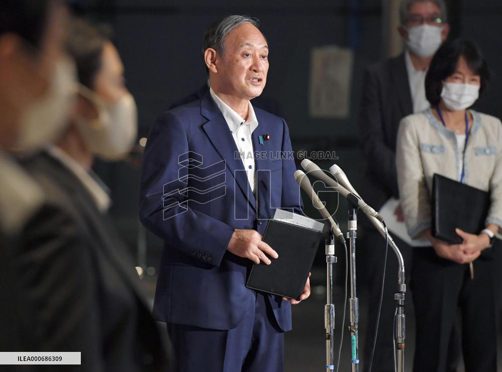 Japan to declare COVID emergency in 7 more prefectures