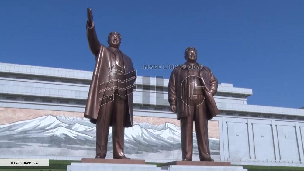 N. Korea marks 76th anniversary of end of Japan's colonial rule