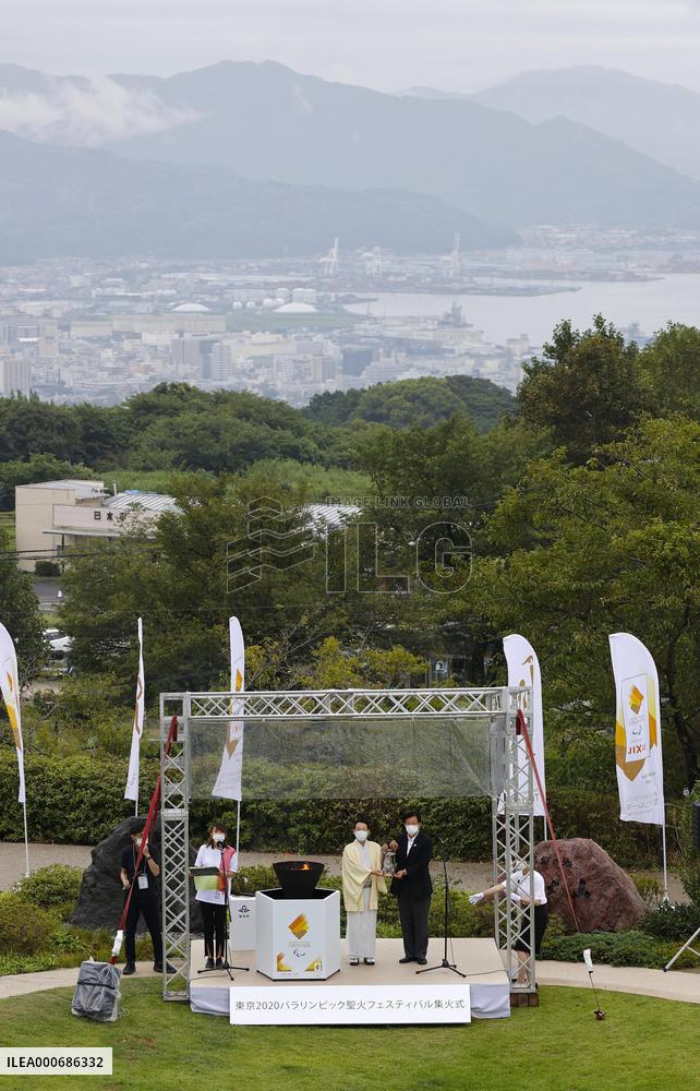 Paralympic event in central Japan