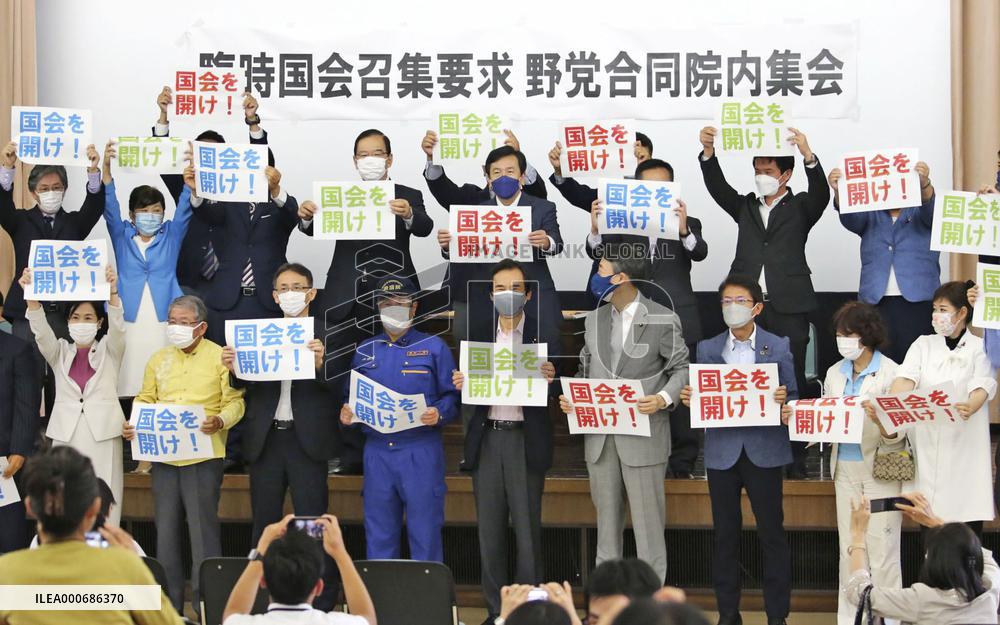 Japan opposition demands extra parliament session on COVID-19 response