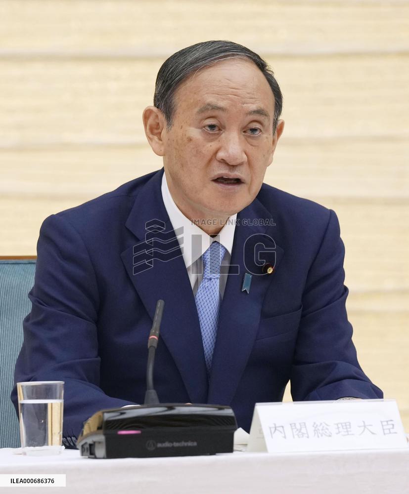 7 more prefectures placed under COVID-19 emergency