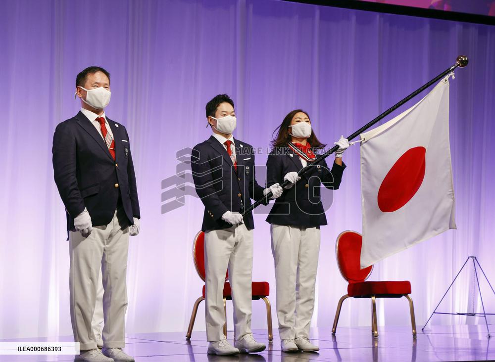 Launch ceremony for Japan's Paralympic delegation
