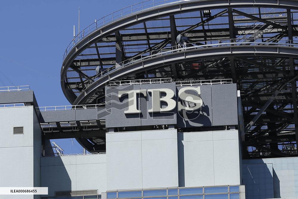 TBS logo