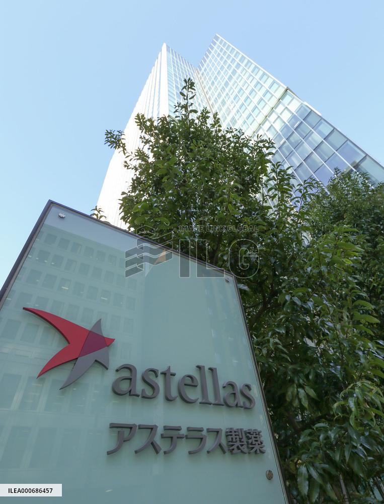Logo of Astellas Pharma Inc.