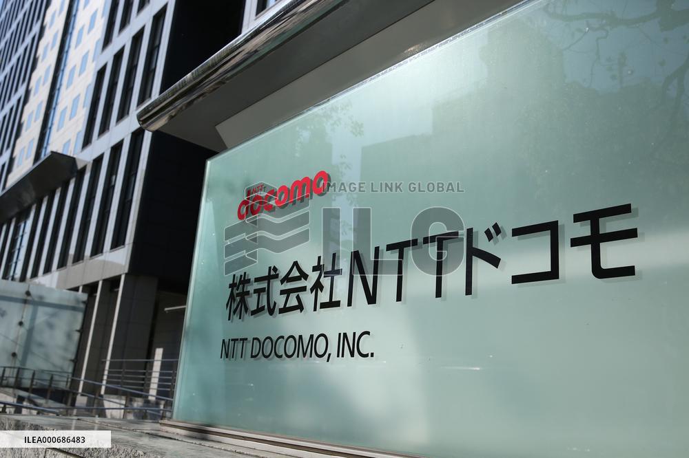 NTT Docomo's headquarters