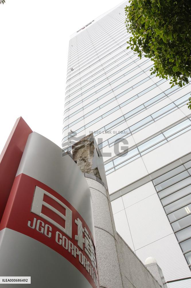 JGC Corporation Headquarters