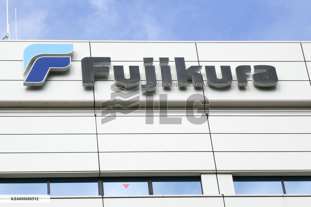 Fujikura's head office