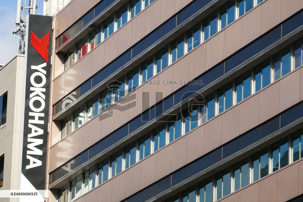 Head Office of Yokohama Rubber