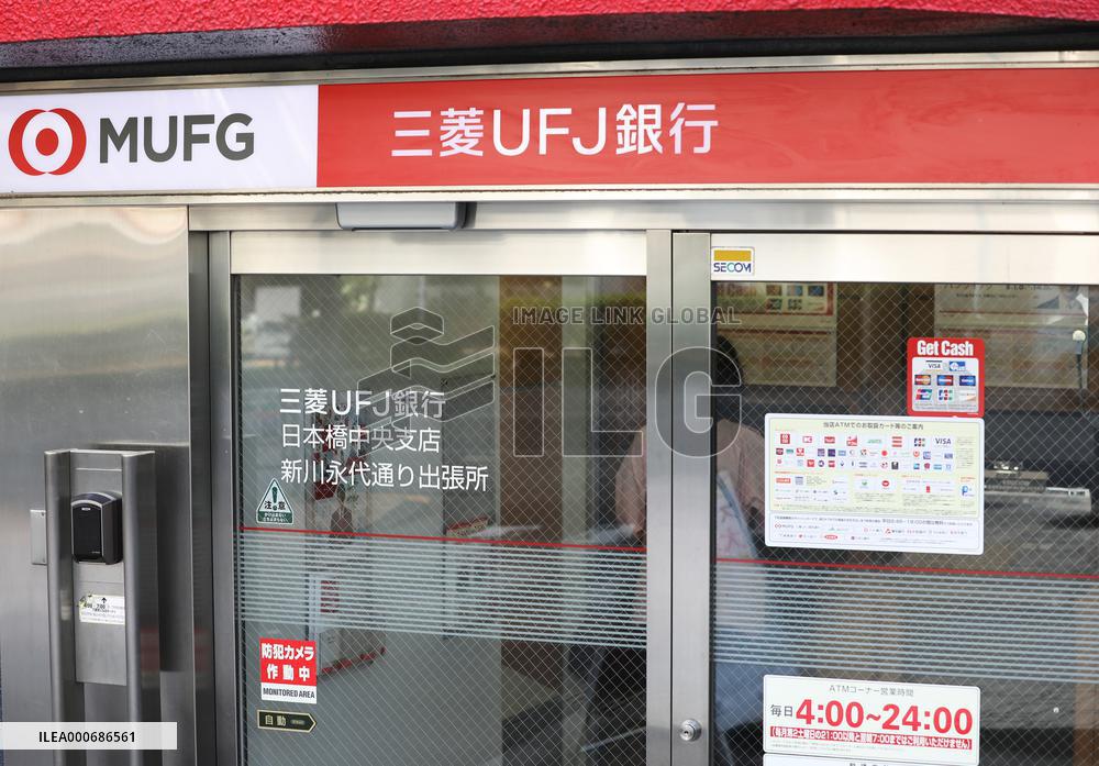 Mitsubishi UFJ Bank logo