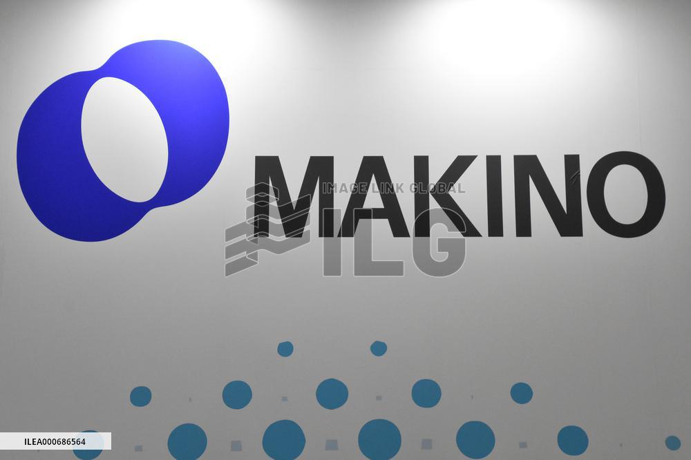 The logo of Makino Milling Machine Co.